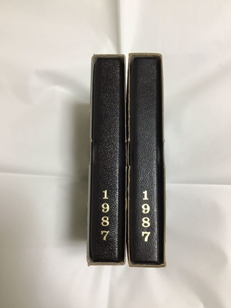 造幣局 特年 1987年 昭和62年 プルーフ貨幣セット 2個まとめ 昭和62