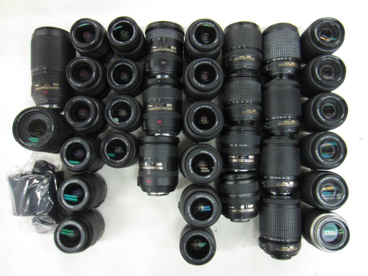 55-200mm Nikon eBay | sale for Lenses Camera DX Focal Nikkor f⁄4-5.6
