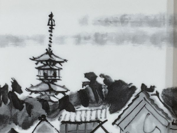 真作□陶板画□杉本健吉□薬師寺・寺院風景』・NARUMI 鳴海製陶 □人気