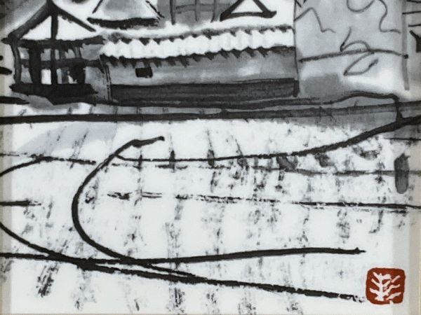 真作□陶板画□杉本健吉□薬師寺・寺院風景』・NARUMI 鳴海製陶 □人気