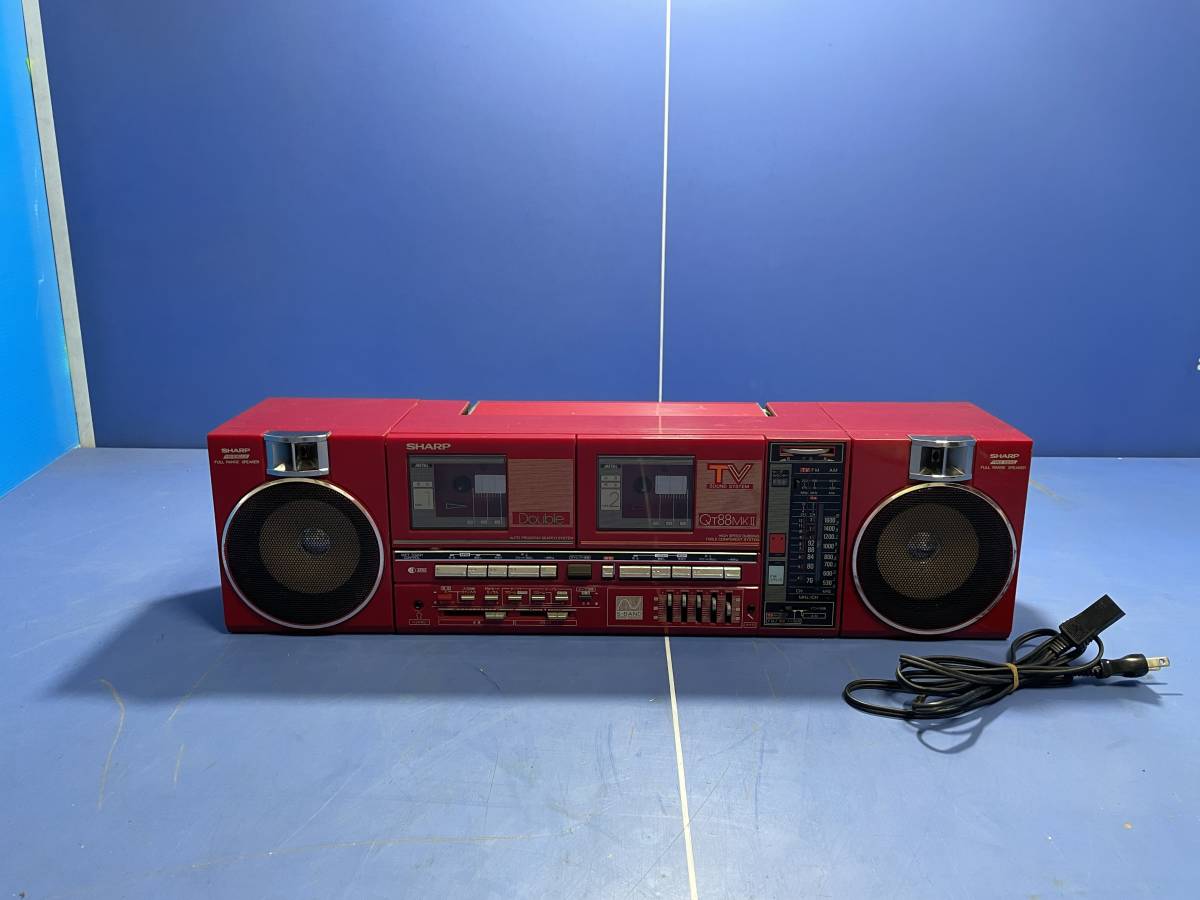 ☆現状出品☆ SHARP QT-88MKII ラジカセ ダブルカセット レッド 