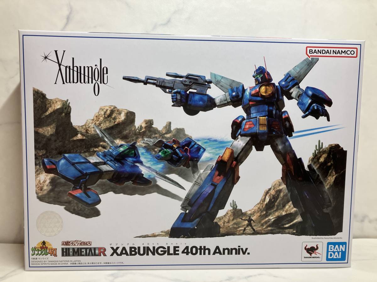未開封【HI-METAL R】ザブングル 40th Anniv. 戦闘メカ ザブングル