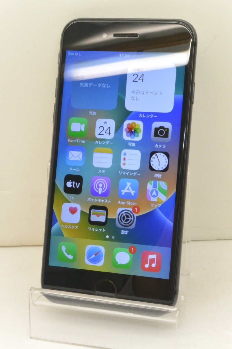 ジャンク] au SIMロック解除済 iPhone8 64GB MQ782J/A スペースグレイ