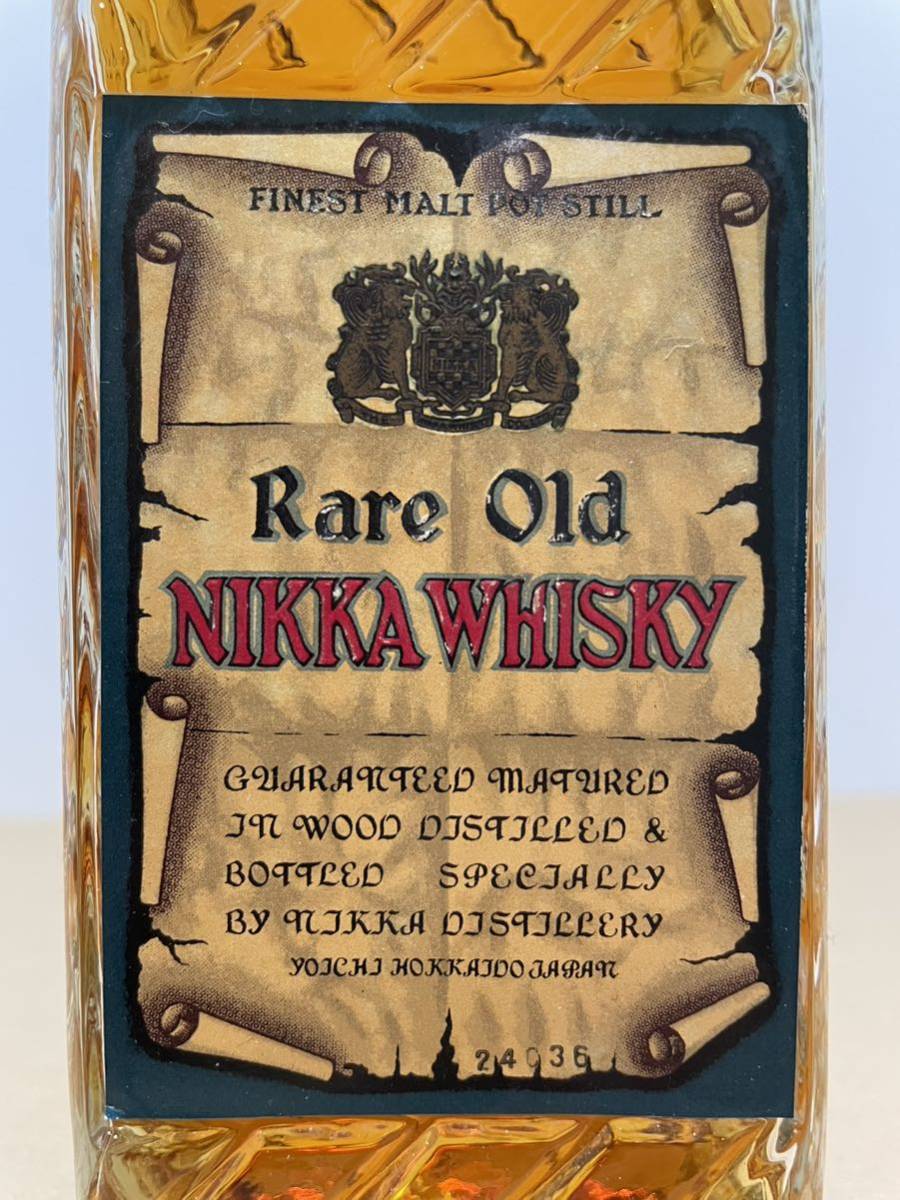 未開栓 NIKKA WHISKY Rare Old ニッカウイスキー レアオールド 2 未開栓 NIKKA WHISKY Rare Old ニッカウイスキー レアオールド 2