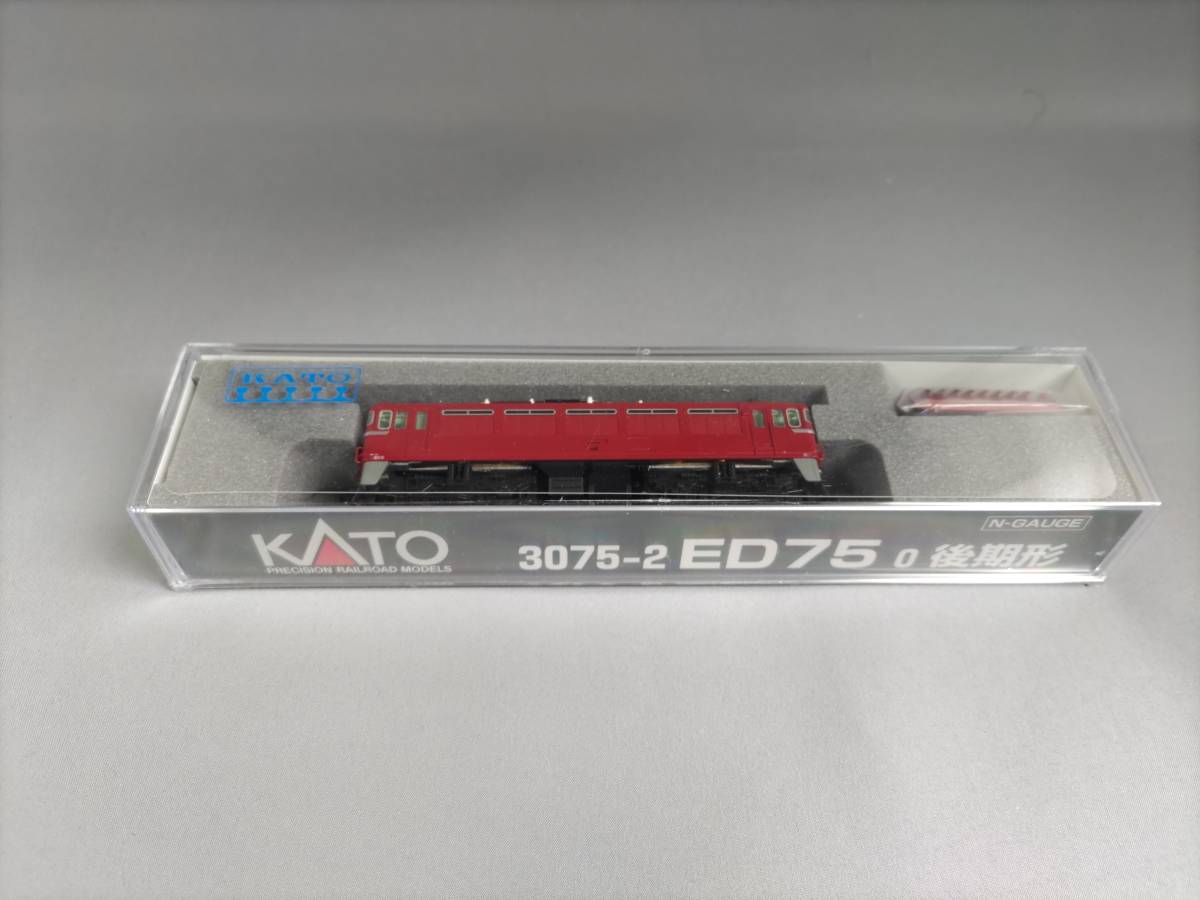 新作登場，人気 KATO 3075-2 ED75 0 後期形(電気機関車)｜売買されたオークション情報、yahooの商品情報をアーカイブ公開 - オークファン 電気機関車