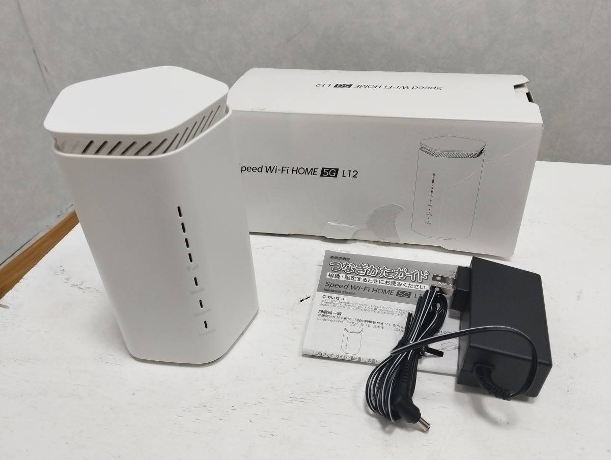 ☆425 KDDI SPEED Wi-Fi ホームルーター NAR02 ジャンク品 Wi-Fi HOME