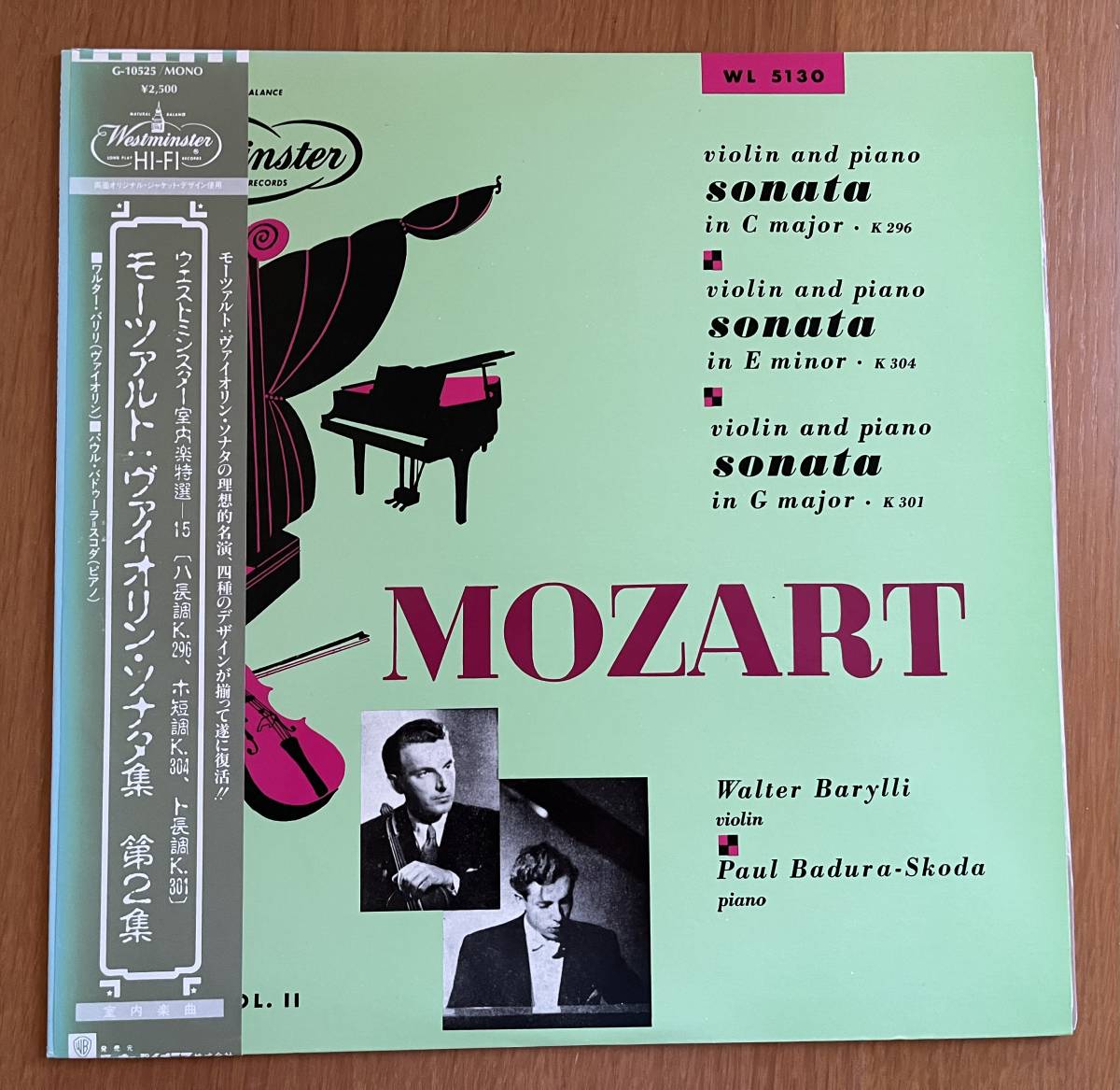 売約済バリリ＆スコダ／モーツァルトvnソナタ第25.28.33.29.20番