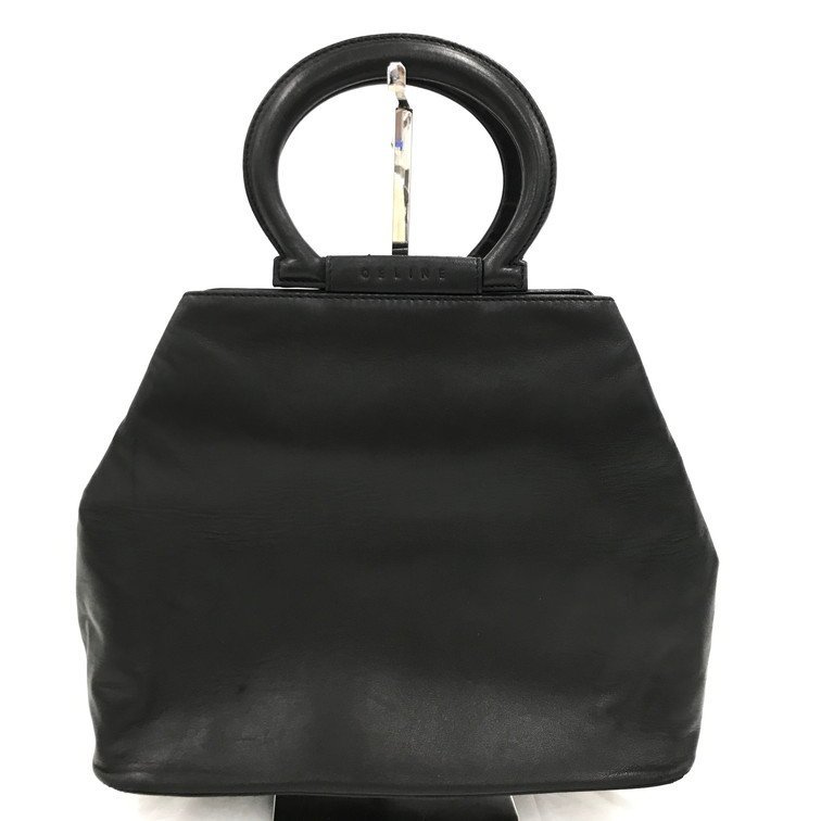 CELINE セリーヌ ハンドバッグ 黒 レザー【BJAU3030】