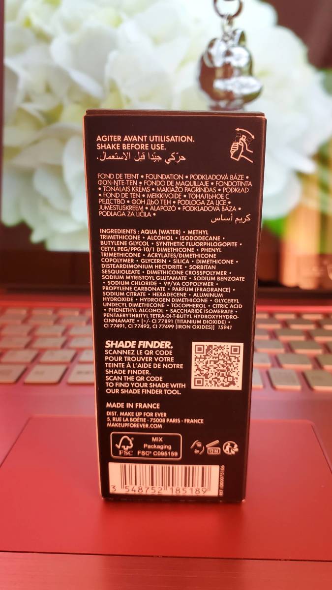 MAKE FOR UP | EVER HDスキン メイクアップフォーエバー アーティスト メイクアップ シャドウ Flash Color メイクアップフォーエバー新発売！スキンケアとメイクアップをワン メイクアップフォーエバーフラッシュカラー G6に「メイクアップフォーエバー」日本最大級の直営店 2025年上半期MY