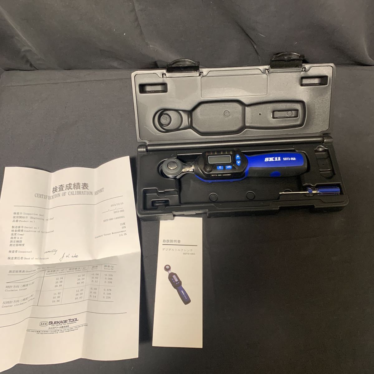 デジタルトルクレンチ SK11 SDT3-060 説明書 ケース 付き 通電確認済み 差込角 9.5mm 藤原産業 整備 工具 