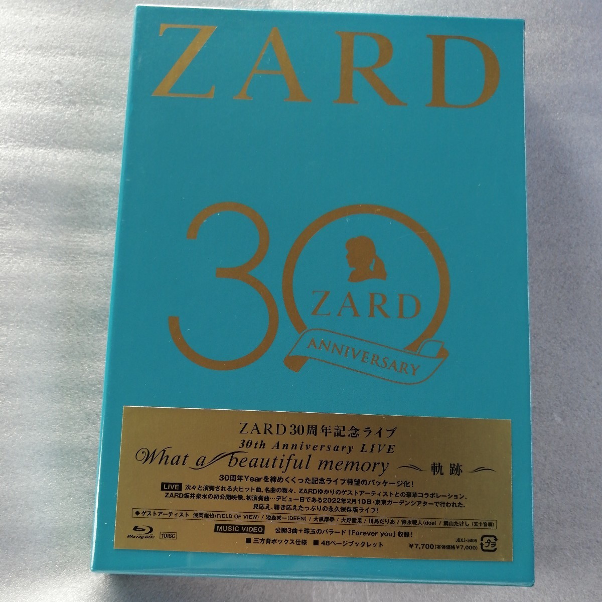 ZARD　Blu-ray　新品・未開封　見本品　「30th Anniversary LIVE ”What a beautiful memory -軌跡」　負けないで　送料 230円～　ベスト 
