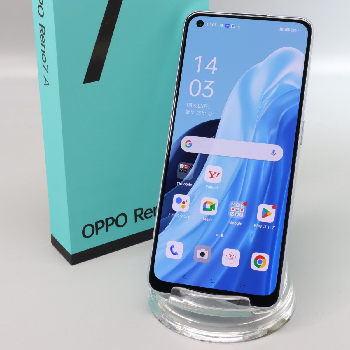 OPPO Reno7 A A201OP ドリームブルー ワイモバイル 送料込み OPPO A Reno7
