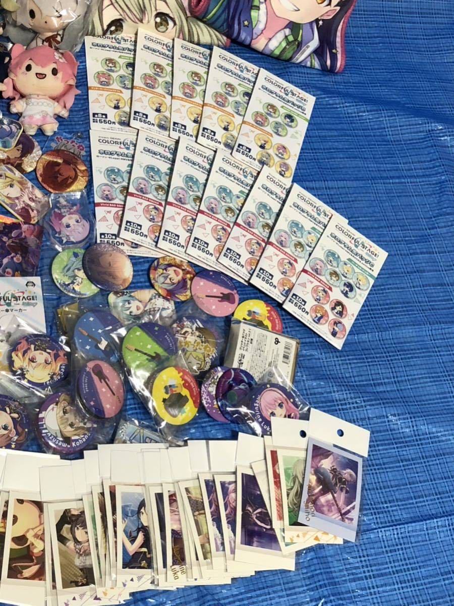 プロジェクトセカイ アニメグッズ セット 初音ミク プロセカ アクリル