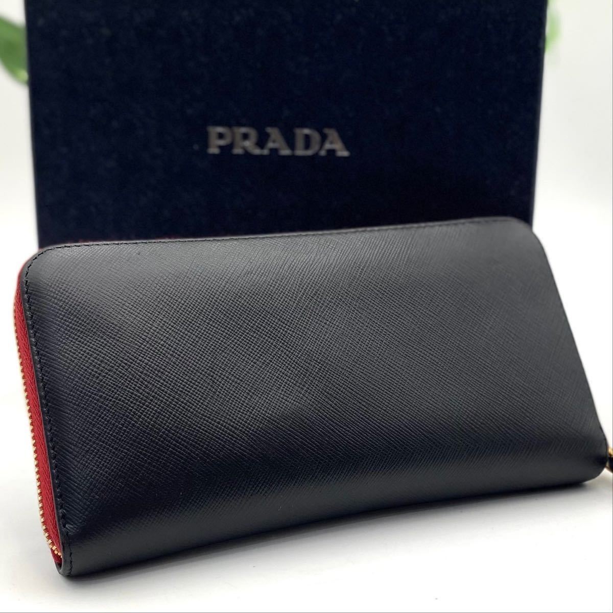 美品✨プラダ　長財布　ラウンドファスナー　三角ロゴ　レザー　サフィアーノ 黒 美品 PRADA サフィアーノ 本革 ラウンドファスナー 長財布 三角 レザー