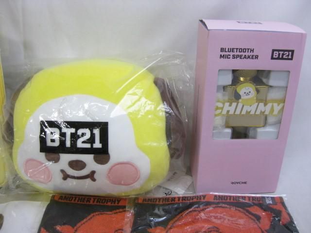 BTSジミン Bluetoothスピーカー HURIZ bluetoothスピーカー muse jimin