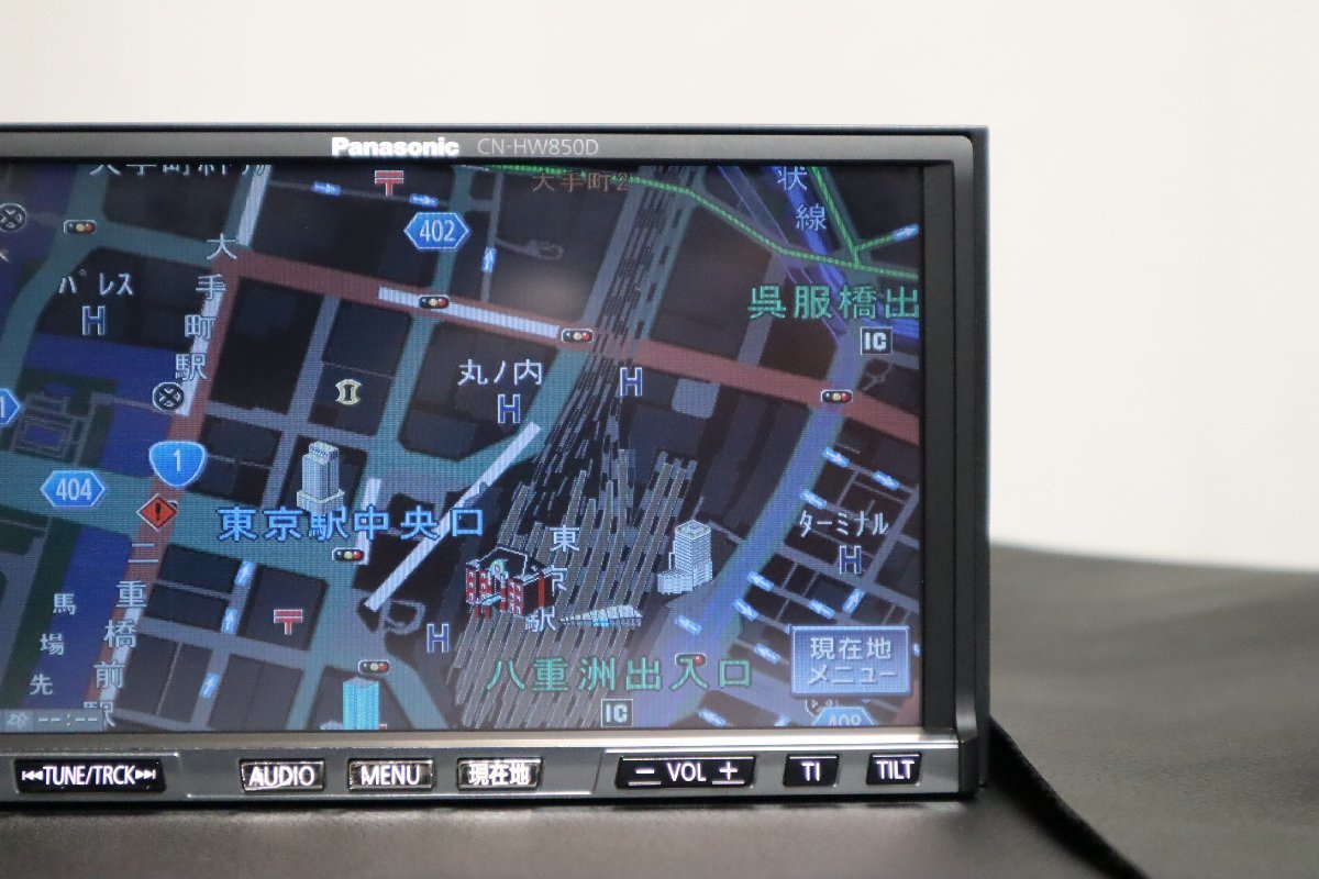 ◇管理4751026◇【CN-HW850D】◇整備済 パナソニック HDDナビ 地デジ