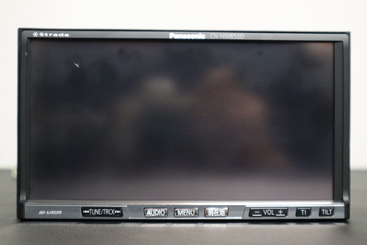 ◇管理4751026◇【CN-HW850D】◇整備済 パナソニック HDDナビ 地デジ