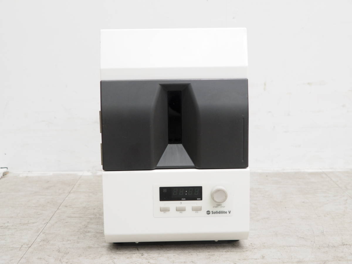 松風光重合器Solidilite 松風 Solidilite V ソリディライトV 光重合器 歯科技工 1円スタート