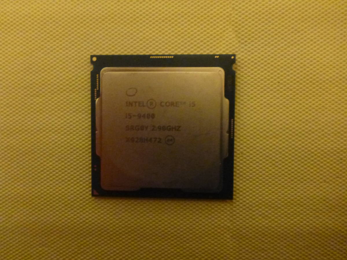 管理番号 T-10207 / INTEL / CPU / Core i7-7700 / LGA1151 / BIOS起動