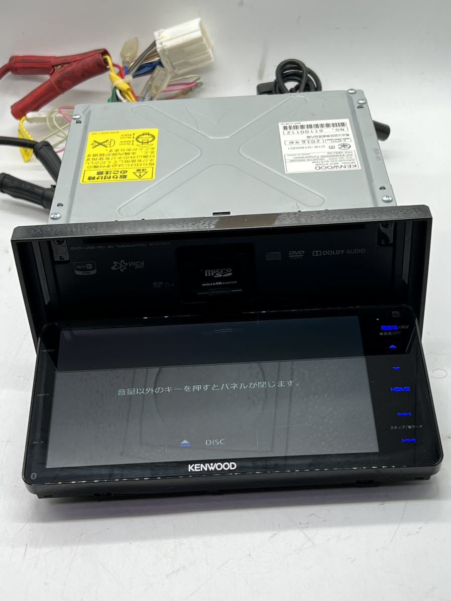 ケンウッド 彩速ナビ MDV-Z704W 価格比較 - 価格.com