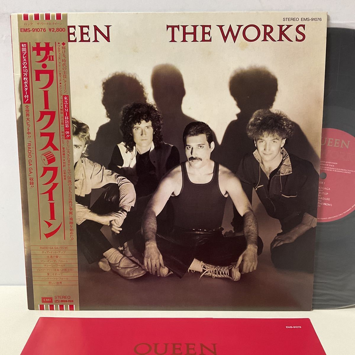 LPレコード】ザ・ワークス／クイーン 初回プレス限定ポスター付 【公式