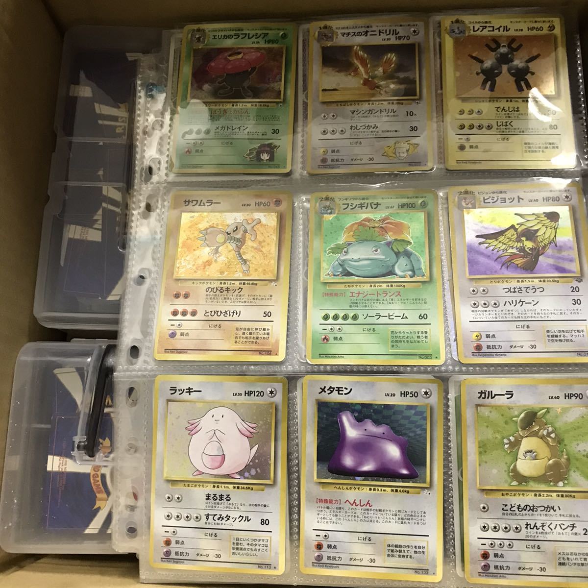 ポケモンカード151 モンスターボールミラー151枚セット ポケモン