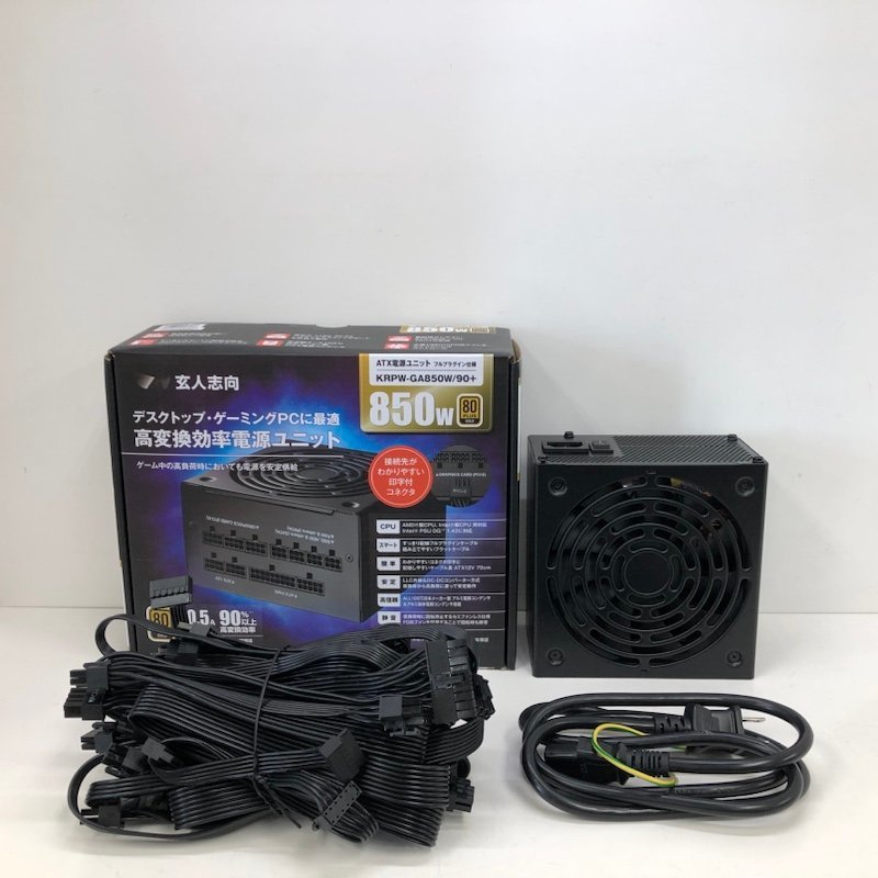 ケンウッド KSC-SS10 サテライト スピーカー *14 ケンウッド
