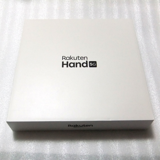 ☆【新品未開封品】Rakuten Hand 5G P780 ホワイト スマホ 本体 楽天