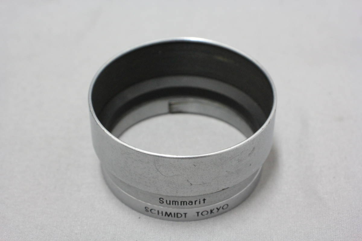 ■アキバカメラ■　シュミット（SCHMIDT）　メタルフード Summarit用 SCHMIDT TOYKO　使用感あります　■同梱不可■
