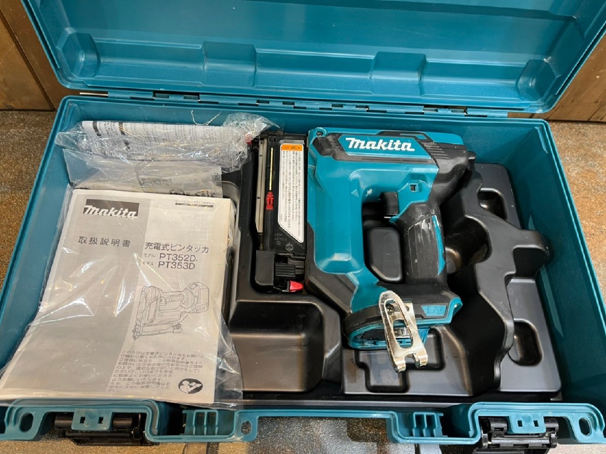 ◆makita マキタ 充電式ピンタッカ 18V 本体＋ケース PT353D 中古◆10152★