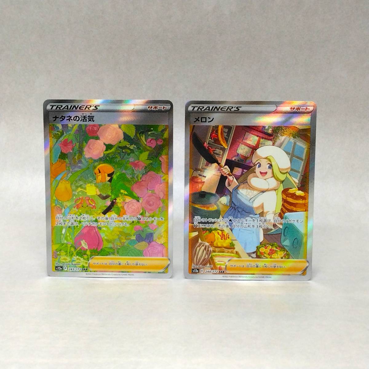 MTG マジック ザ ギャザリング 放浪皇 pwcs 日本語 1枚分 FOIL 優勝