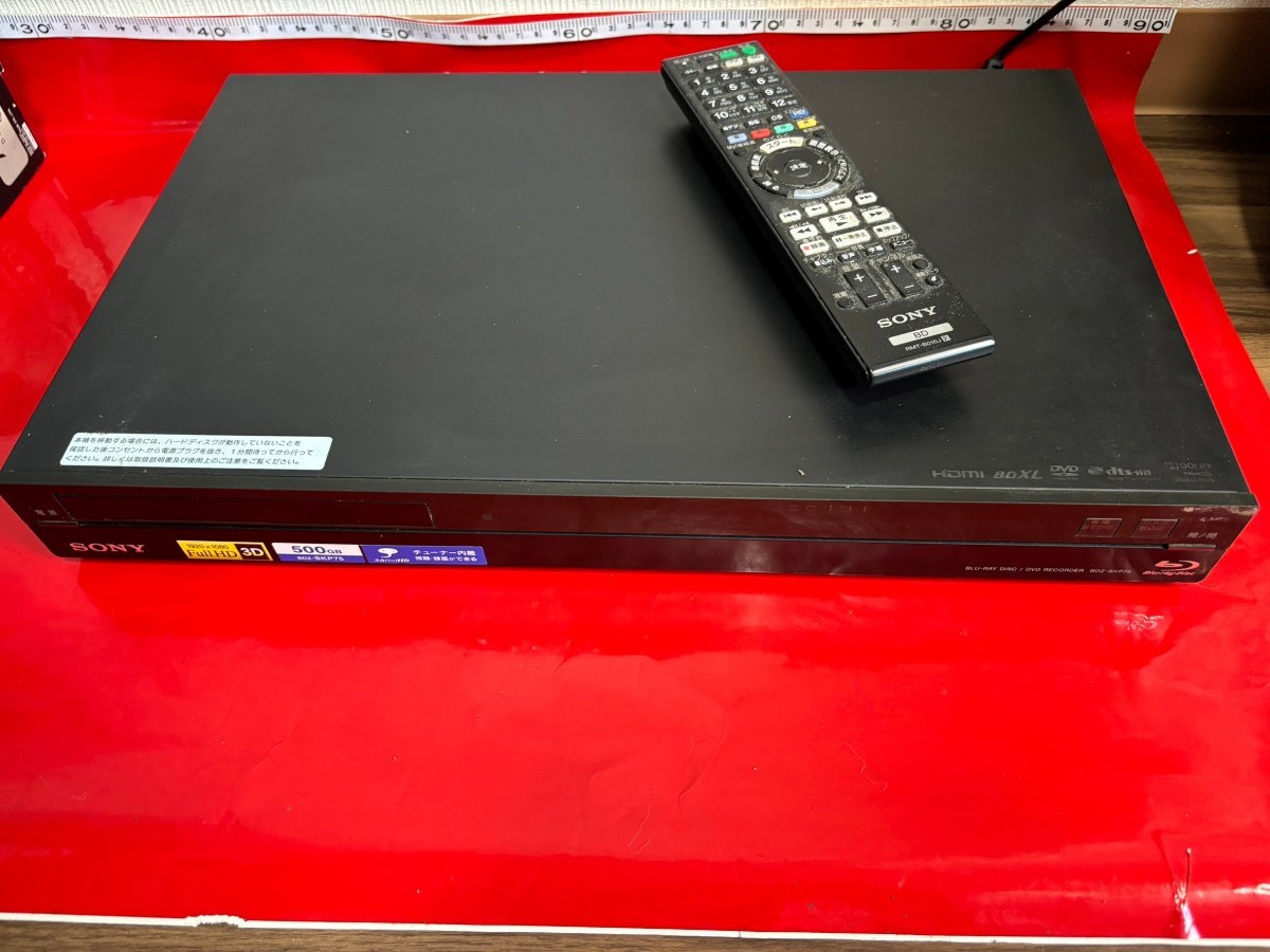 SONY ソニー ブルーレイレコーダー BDZ-SKP75 2011年製 現状品