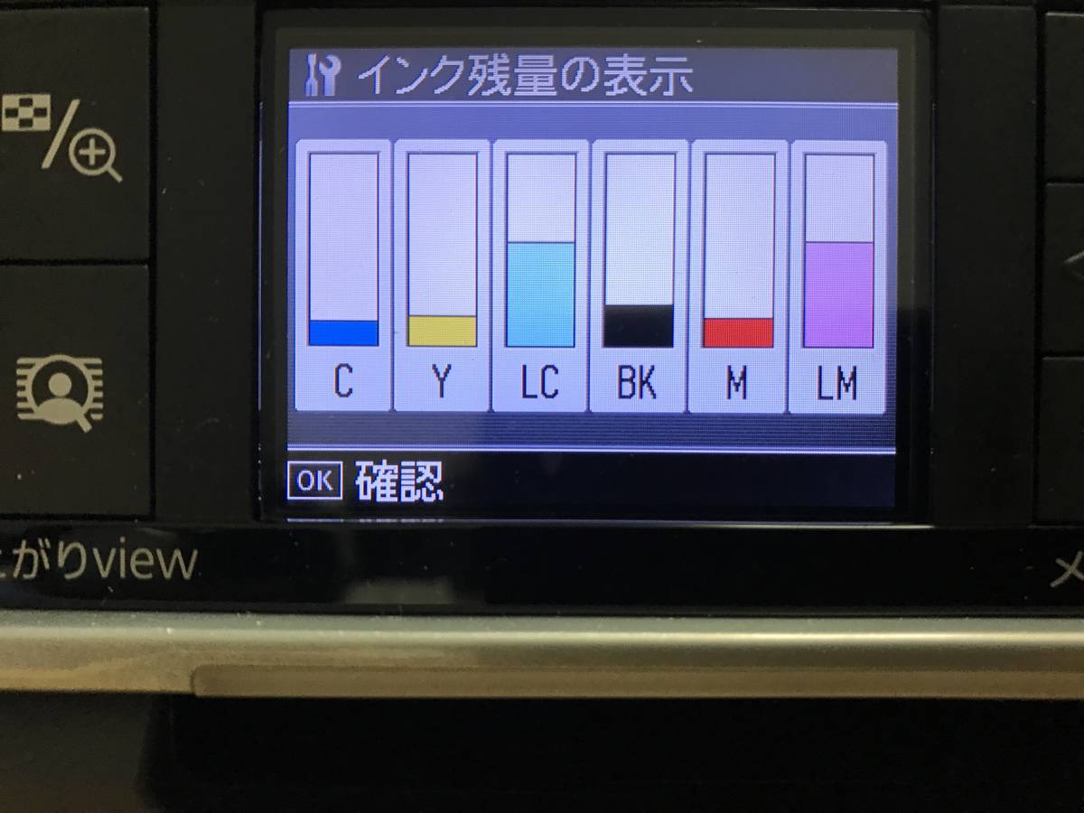 ジャンク品) EPSON EP-802A インクジェットプリンター 本体 EPSON EP