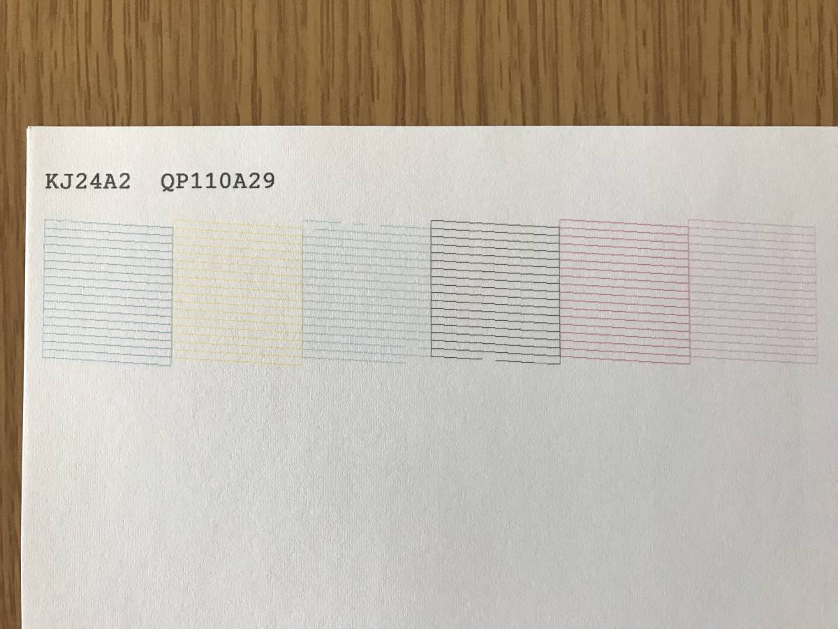 ジャンク品) EPSON EP-802A インクジェットプリンター 本体 EPSON EP