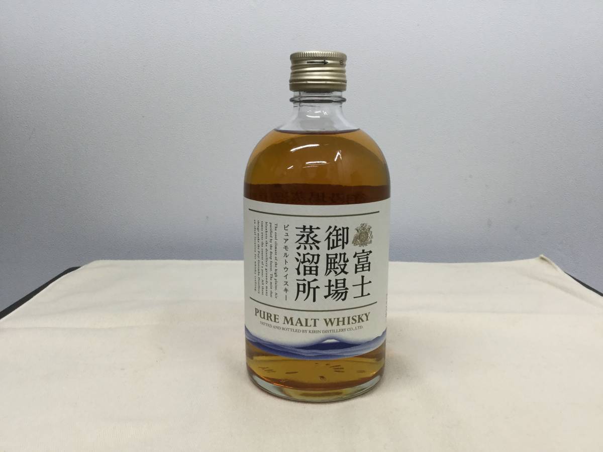 キリン ウイスキー 富士御殿場蒸溜所 限定 富士御殿場蒸留所 | KIRIN 