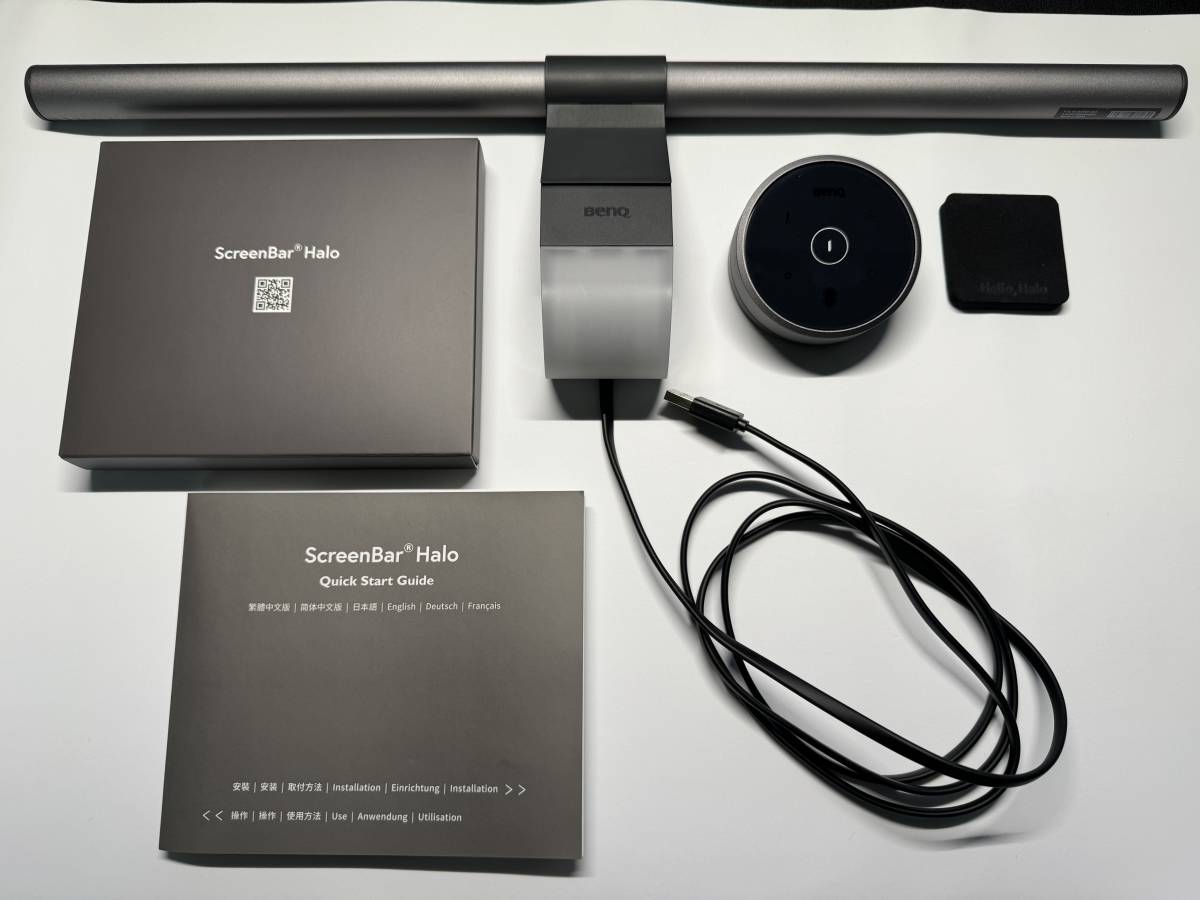 ScreenBar Halo BenQ モニターライト スクリーンバー ハロー 公式通販 