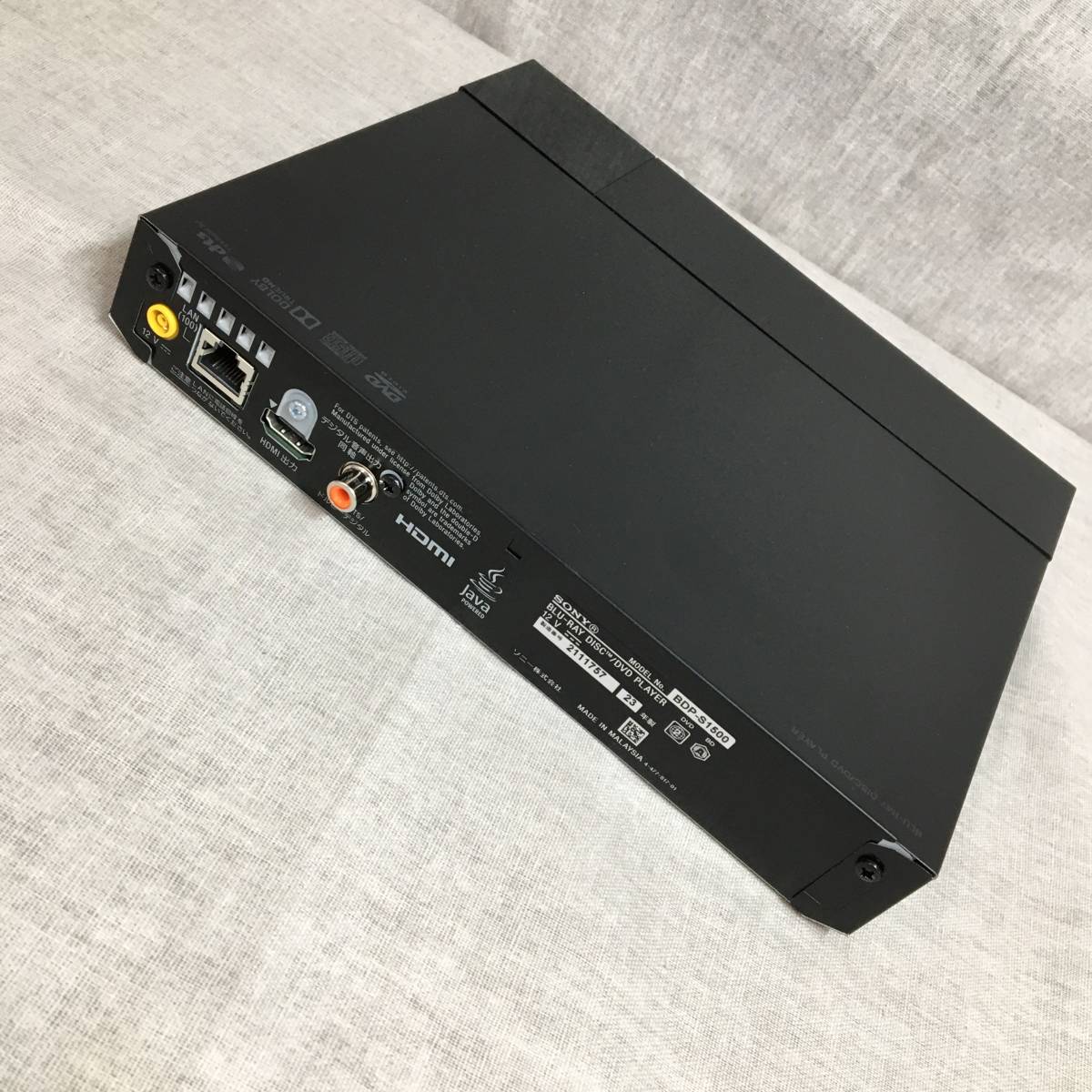 ②完動品 信頼SONY(ソニー) ブルーレイ/DVDプレーヤ BDP-S1500 ②完動品 信頼SONY(ソニー) ブルーレイ/DVDプレーヤ BDP-S1500
