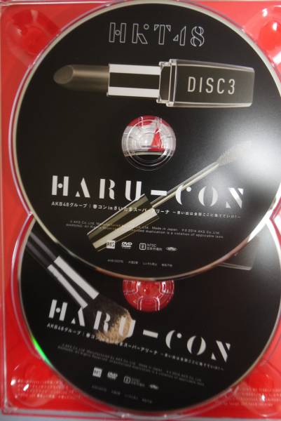 HKT48 春コン DVD AKB48グループ inSSA さいたま 単独公演 2枚組