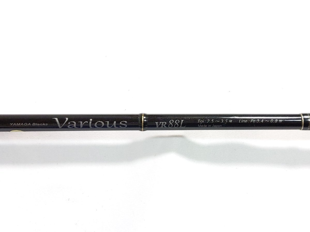 Yamaga Blanks Various VR88L 【公式通販】
