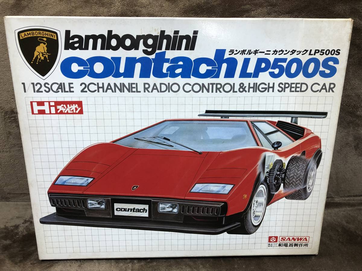 80年代当時物！在庫品・サンワ・1/12 ランボルギーニカウンタック・訳
