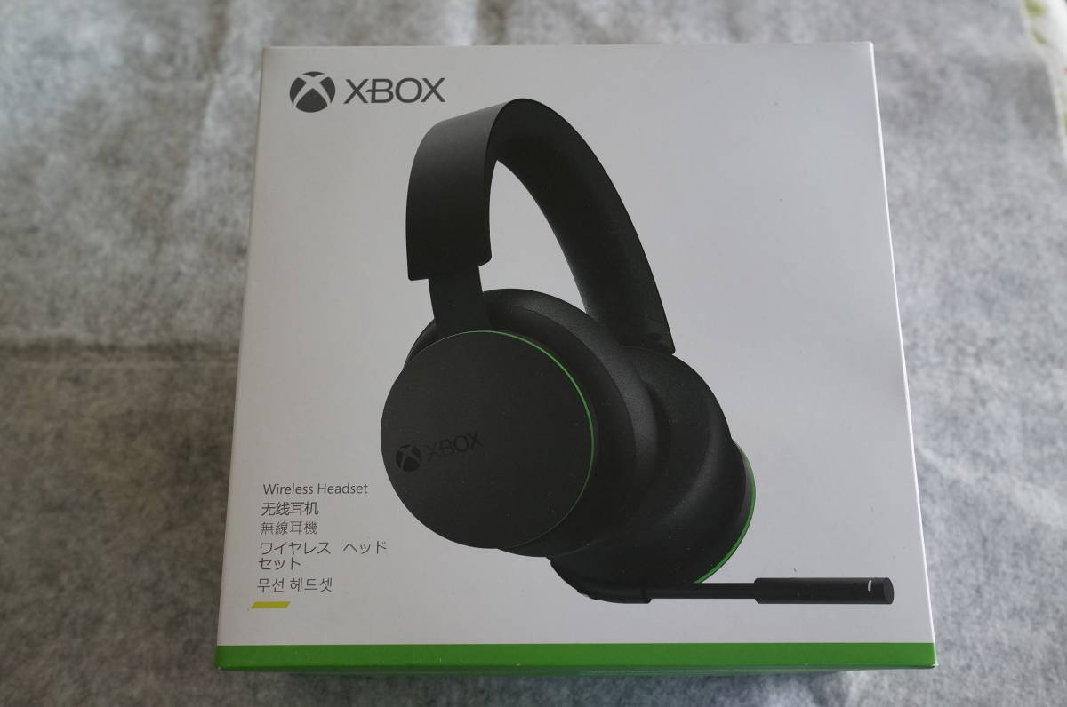 ★【未使用】Xbox ワイヤレス ヘッドセット