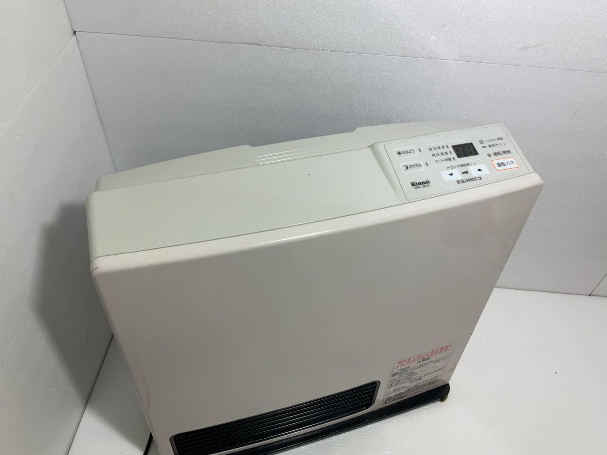 リンナイ リンナイ LPガス用 ガスファンヒーター SRC-361E-2 木造11畳