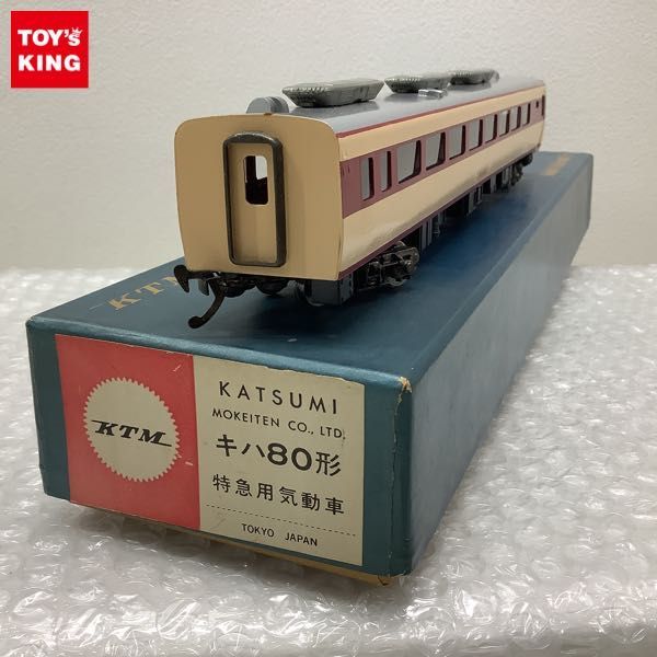 1円〜 KATO Nゲージ 10-168 183系 0番台 2両 増結セット 10-291 特急
