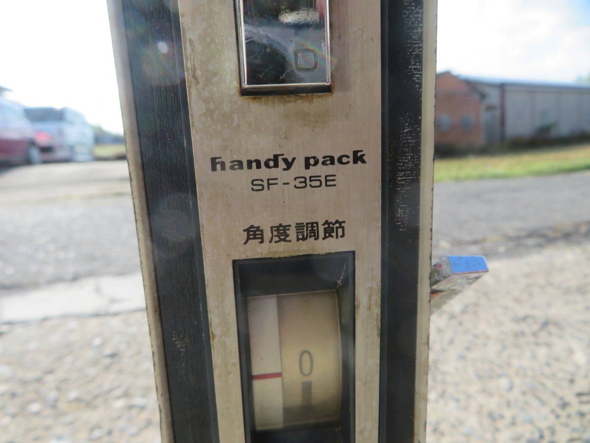 K☆TOSHIBA handy pack レトロ扇風機 SF－35E 動作OK 扇風機 昭和