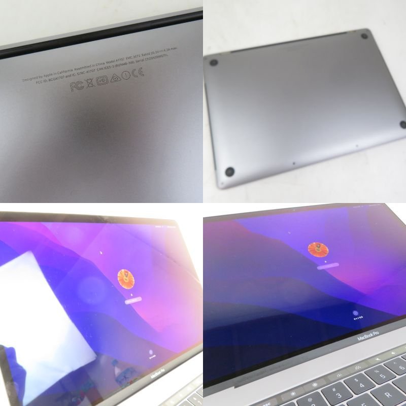 Pro MacBook | Apple Core A1707 Space Gray 13,3 - ᐉ Refurbished the Intel ESA-Tech Model)