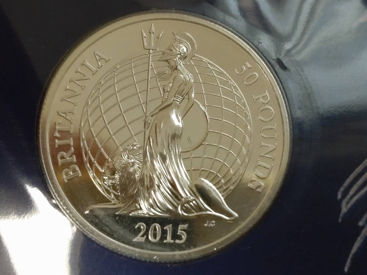 ブリタニア銀貨 50ポンド ロイヤルミント 2015 0 イギリス £50 PF70UC 