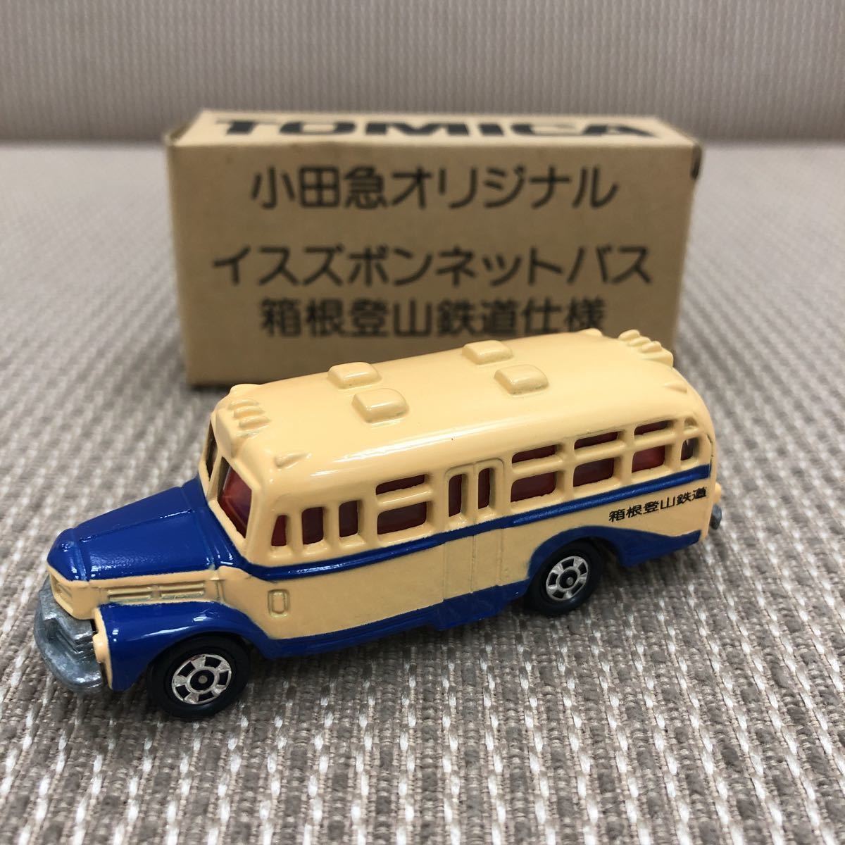 トミカ No6 いすゞ ボンネットバス 小田急特注 箱根登山鉄道