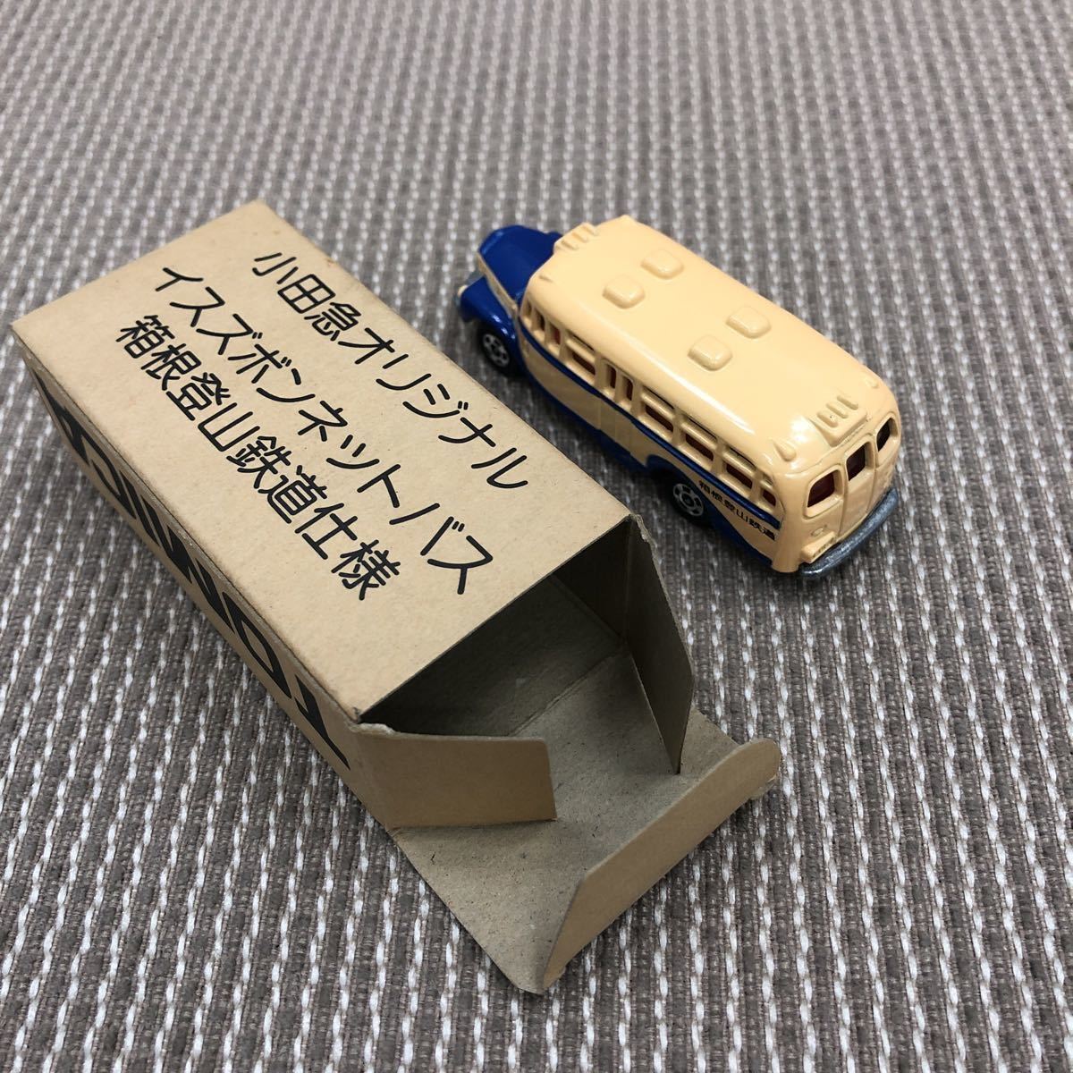 トミカ No6 いすゞ ボンネットバス 小田急特注 箱根登山鉄道