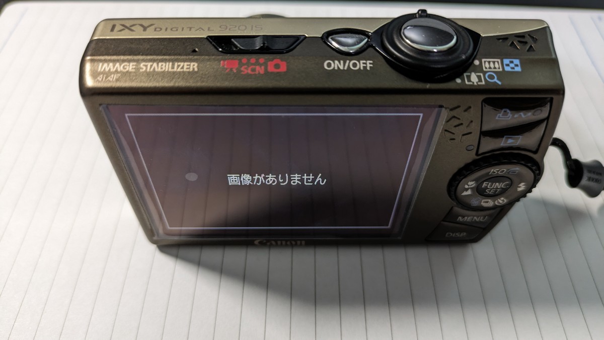キヤノン コンパクトデジタルカメラ2008年購入 】美品 Canon IXY 