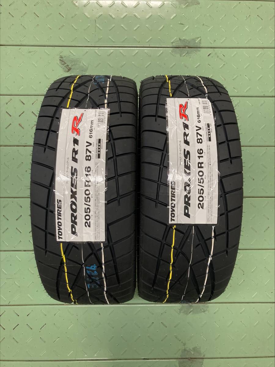 ☆【2023年製】TOYO【205/50R16】トーヨー プロクセス R1R 205